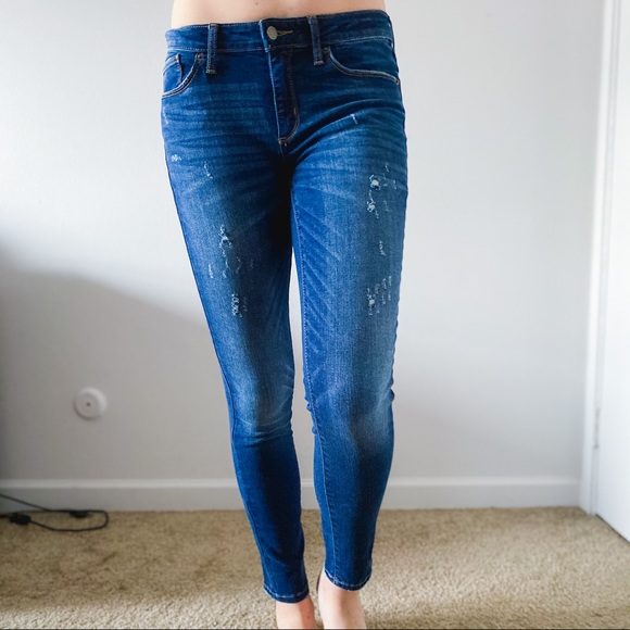 Universal Thread Denim - 🎄3/$15 🎄Universal Thread | Distressed Jean
